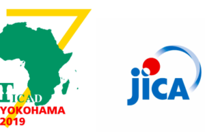 弊社ビヨンドが、第7回アフリカ開発会議  TICAD7公式パートナー事業 BON for AFRICA 協賛企業となりました。